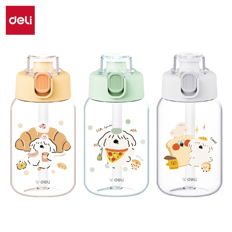 Deli/得力LL307随手杯(弹盖双饮)550mL(混)不挑款