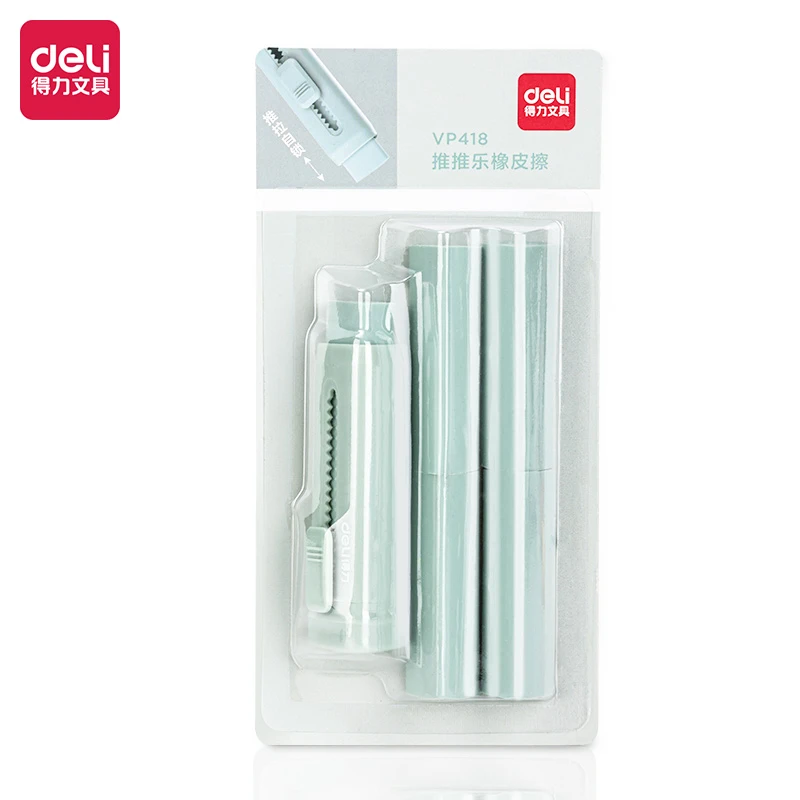 Deli/得力VP418_4支装替芯推推乐橡皮擦（绿色）(绿)(个)