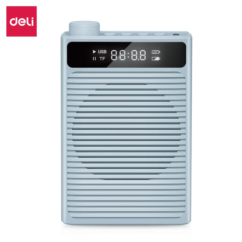 Deli/得力【叶生生专属】扩音器（混）(台)