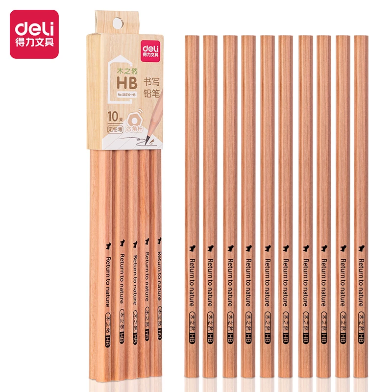 Deli/得力58216-HB木之然简易包装HB铅笔(混)(10支/盒)