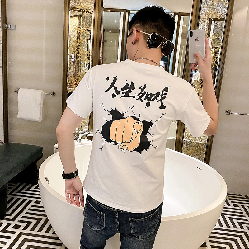 轻奢男士新品短袖t恤2024新款夏季潮牌ins男装潮流百搭半袖白T恤