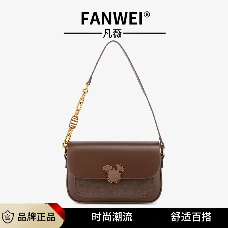 时尚百搭包包女新款小众潮流单肩包秋冬新款斜挎包通勤小方包女