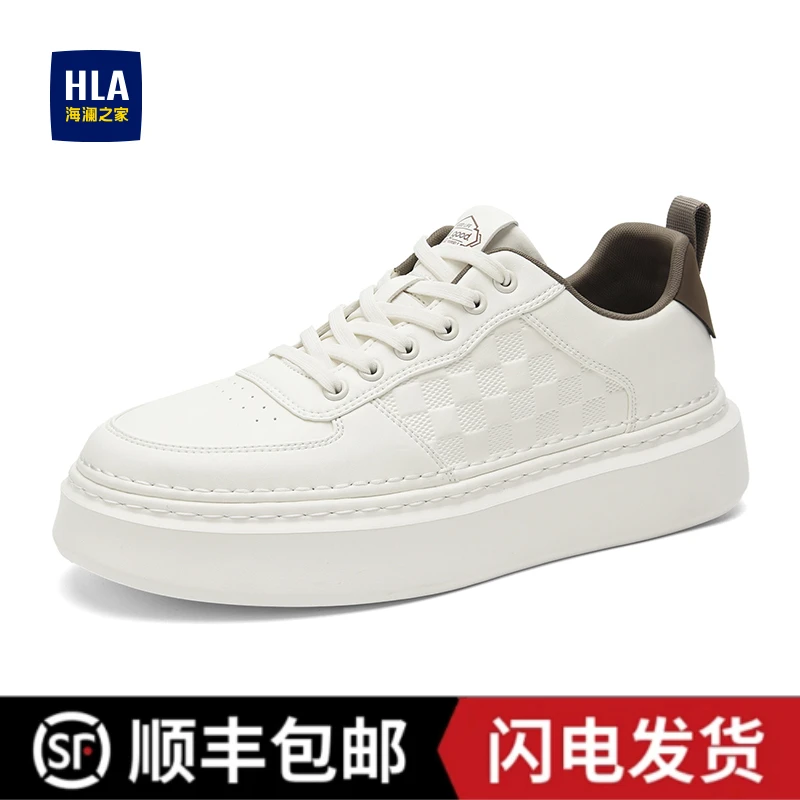 HLA/海澜之家男鞋2025新款夏季百搭透气厚底小白鞋潮休闲板鞋男款