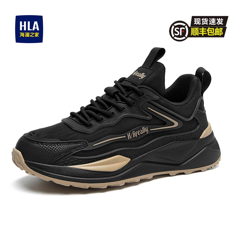 HLA/海澜之家男鞋跑步爆款春秋舒适增高休闲鞋耐磨厚底老爹运动鞋