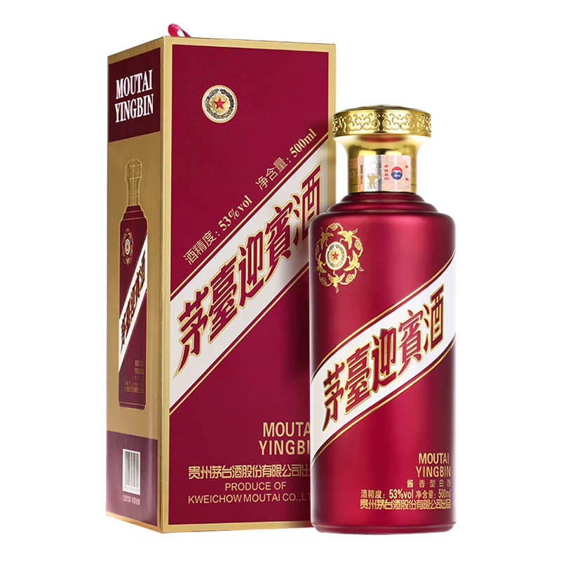 MOUTAI/茅台迎宾酒紫迎宾 酱香型白酒  53度500ml