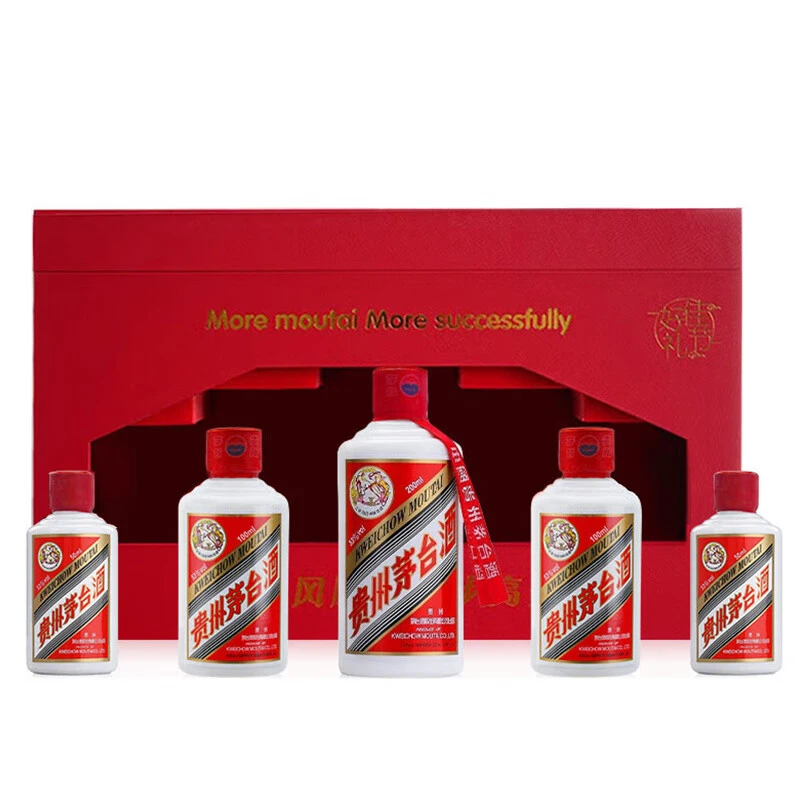MOUTAI/茅台步步高升礼盒50ml*2+100ml*2+200ml*1过年送礼53度