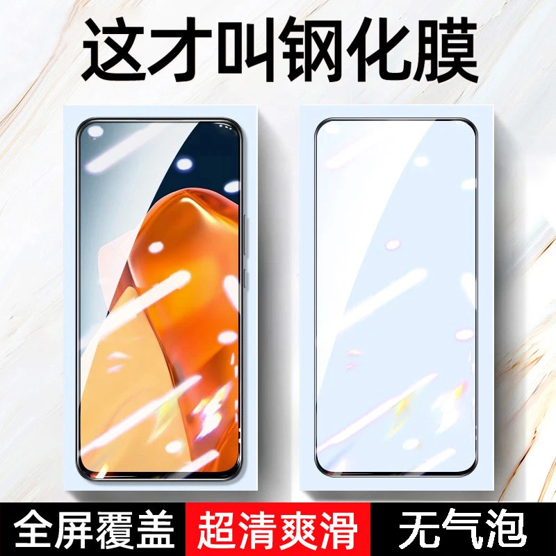 适用华为nova11钢化膜nova11SE手机膜nova12全屏FOA-AL00贴膜navo