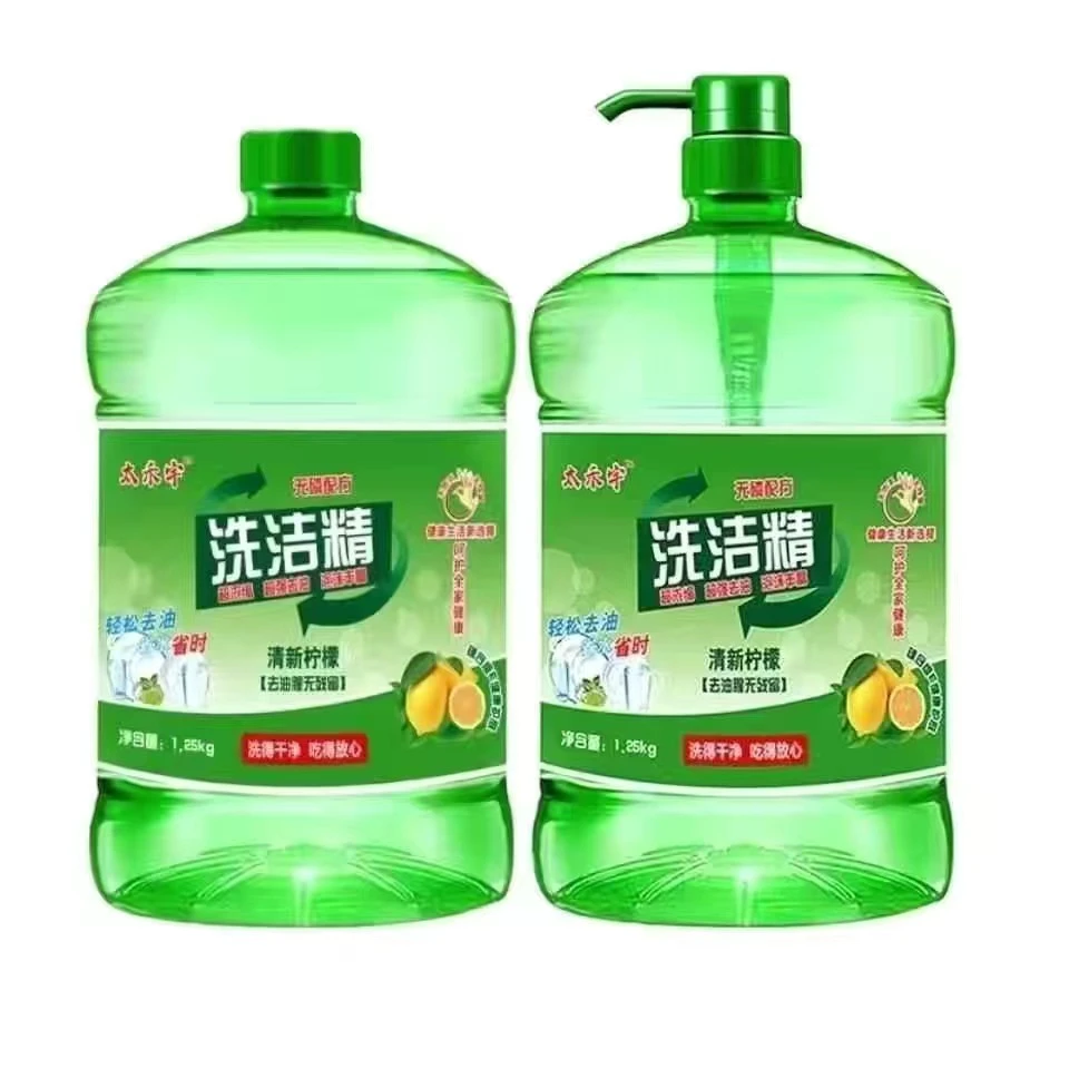 taiheyu/太禾宇高品质柠檬洗洁精洗碗果蔬