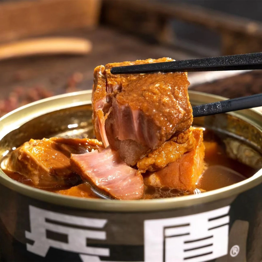 兵盾红烧牛肉罐头整箱食品批发红烧肉应急肉类即食火锅下饭菜13型