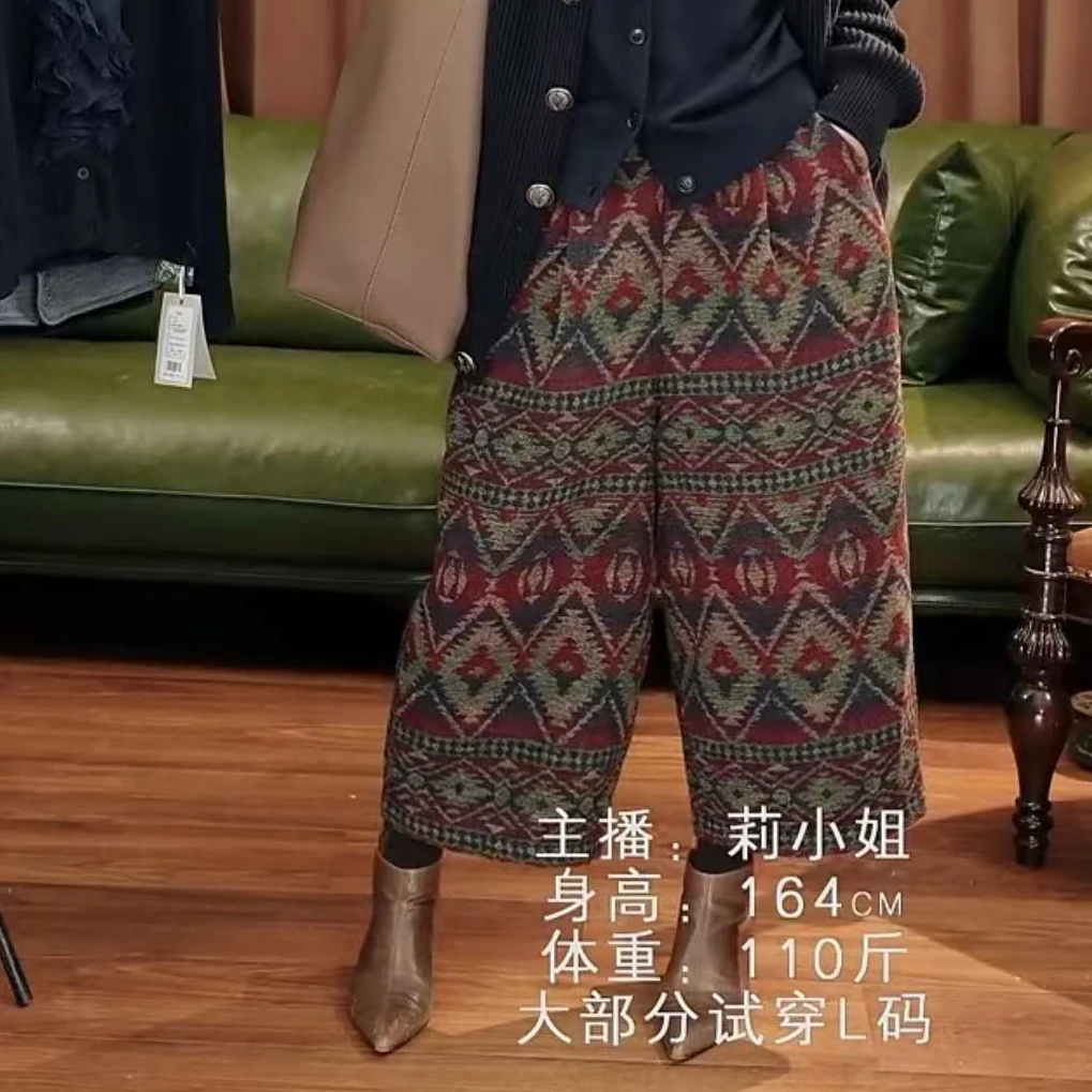 复古民族风阔腿裤女新款秋冬设计感高腰垂感慵懒休闲直筒裤子