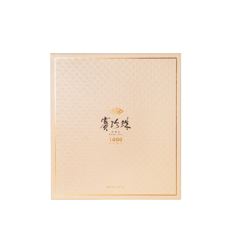 八马茶业赛珍珠1000铁观音 250g