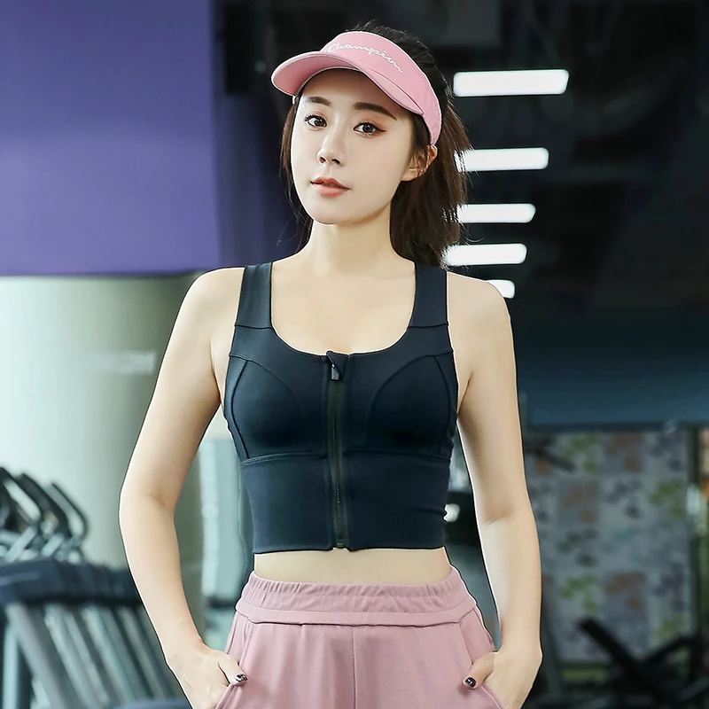 大码背心式防震运动文胸女夏胖MM聚拢跑步美背拉链瑜伽内衣W076
