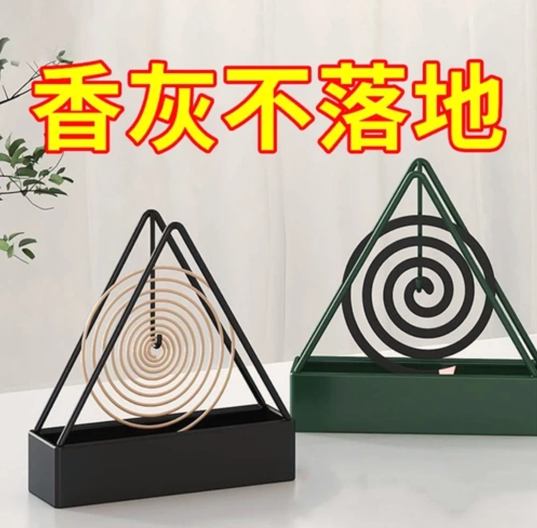 【厂家直销】蚊香架家用创意铁艺熏香蚊香盘托简约防火不锈鋼接灰盘