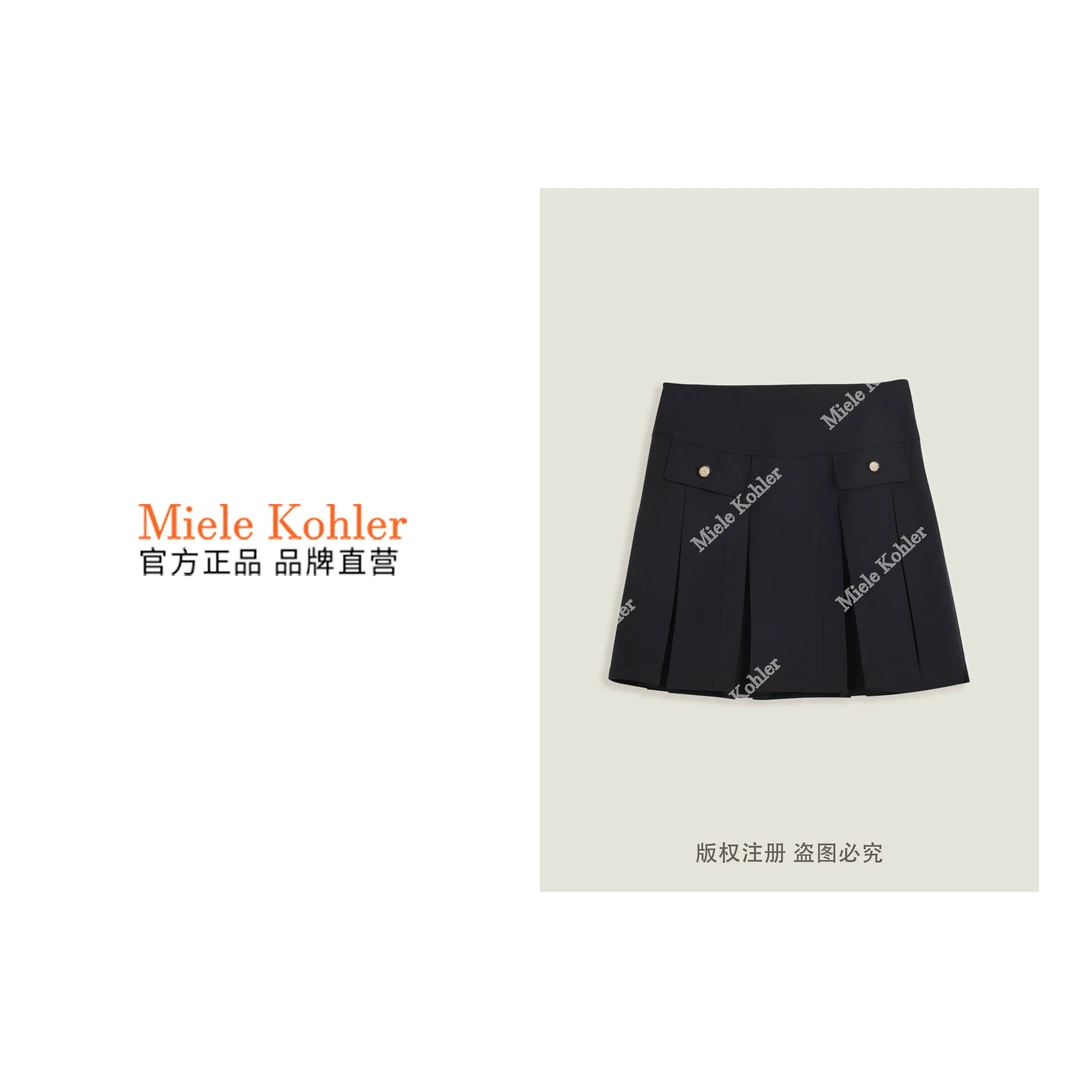 秋季新款轻奢少女学院风宽松短裙女款 MKKQ81291-1【澳门小源同款】