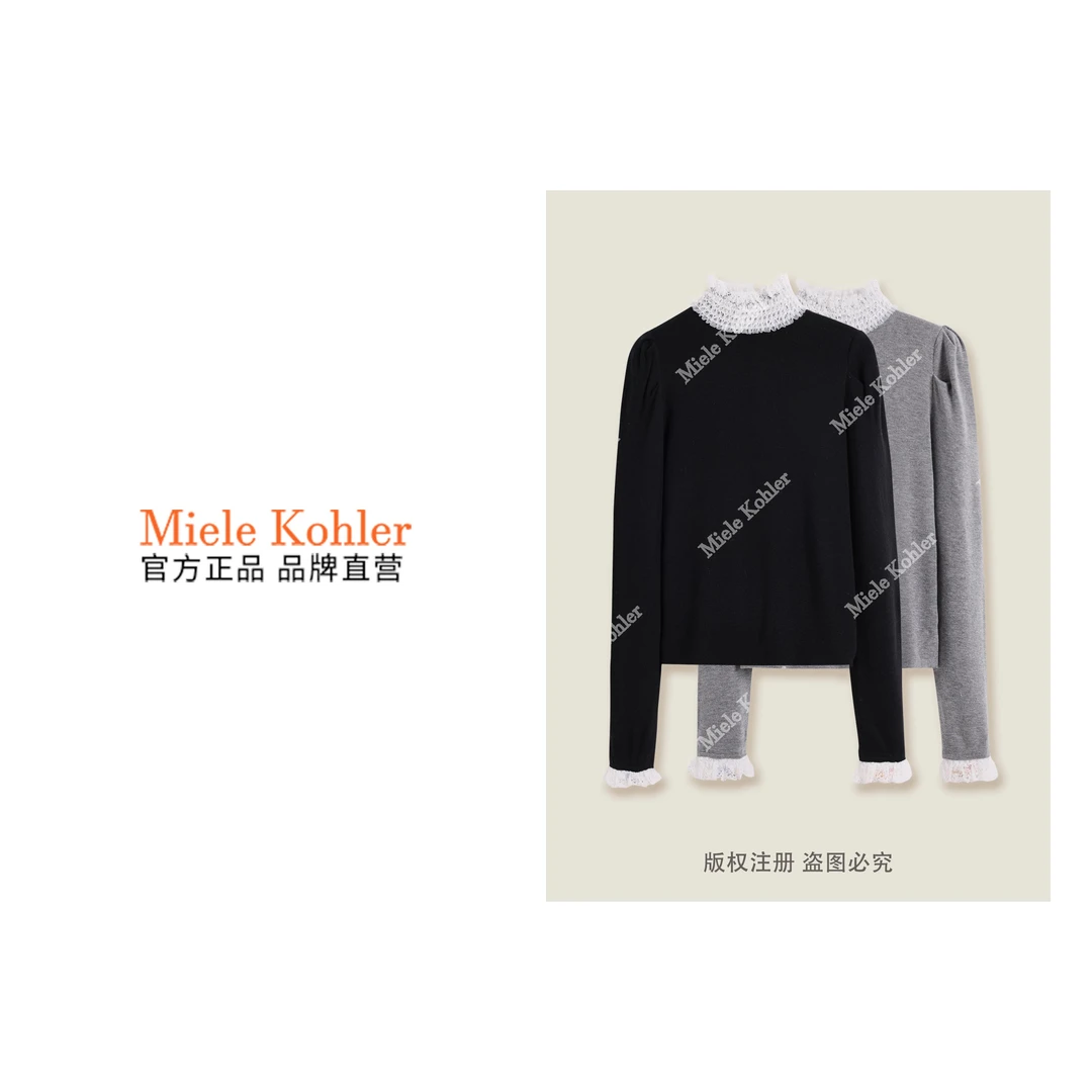 冬季新款法式复古蕾丝拼接简约长袖上衣MKKQ36599【澳门小源同款】