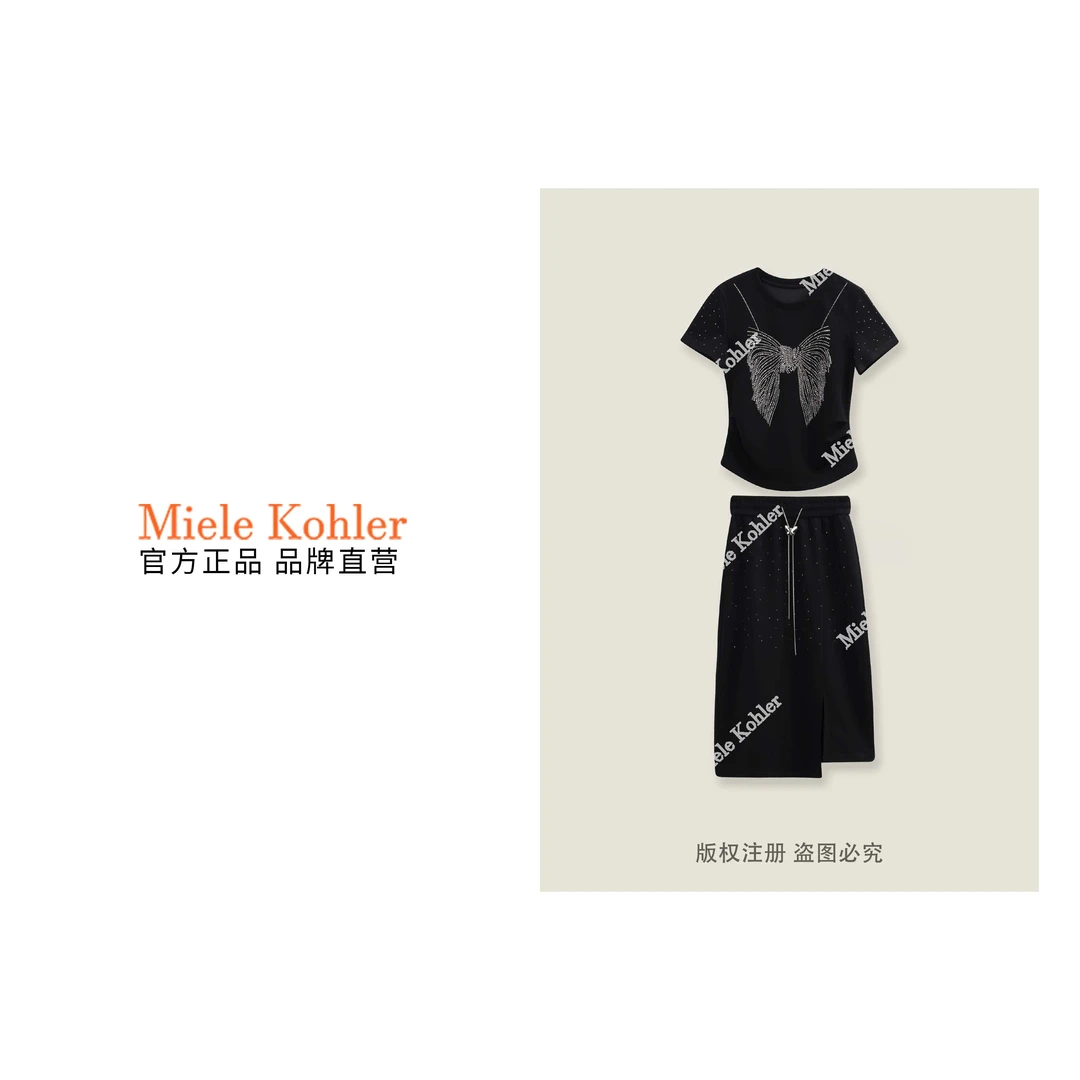 新款设计感重工蝴蝶时尚烫钻百搭两件套MKOVJ6139【澳门小源同款】