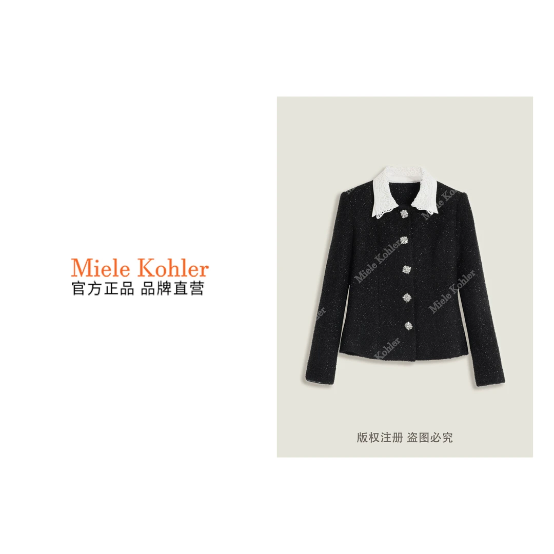 秋季新款时尚收腰小香风气质百搭外套MKKQ86285 【澳门小源同款】