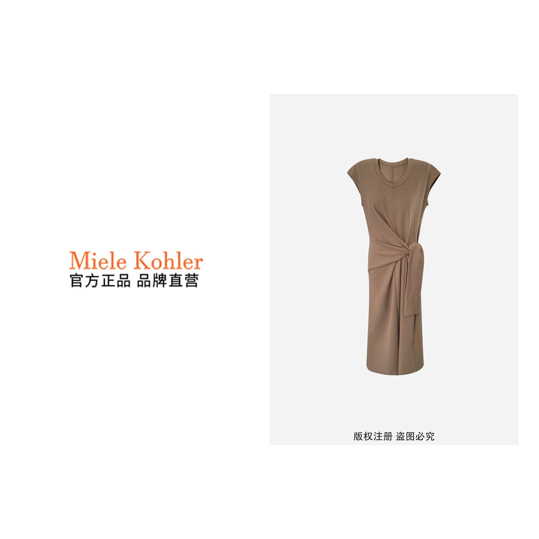 新款时尚休闲简约感无袖纯色连衣裙MKOMB5462【澳门小源同款】