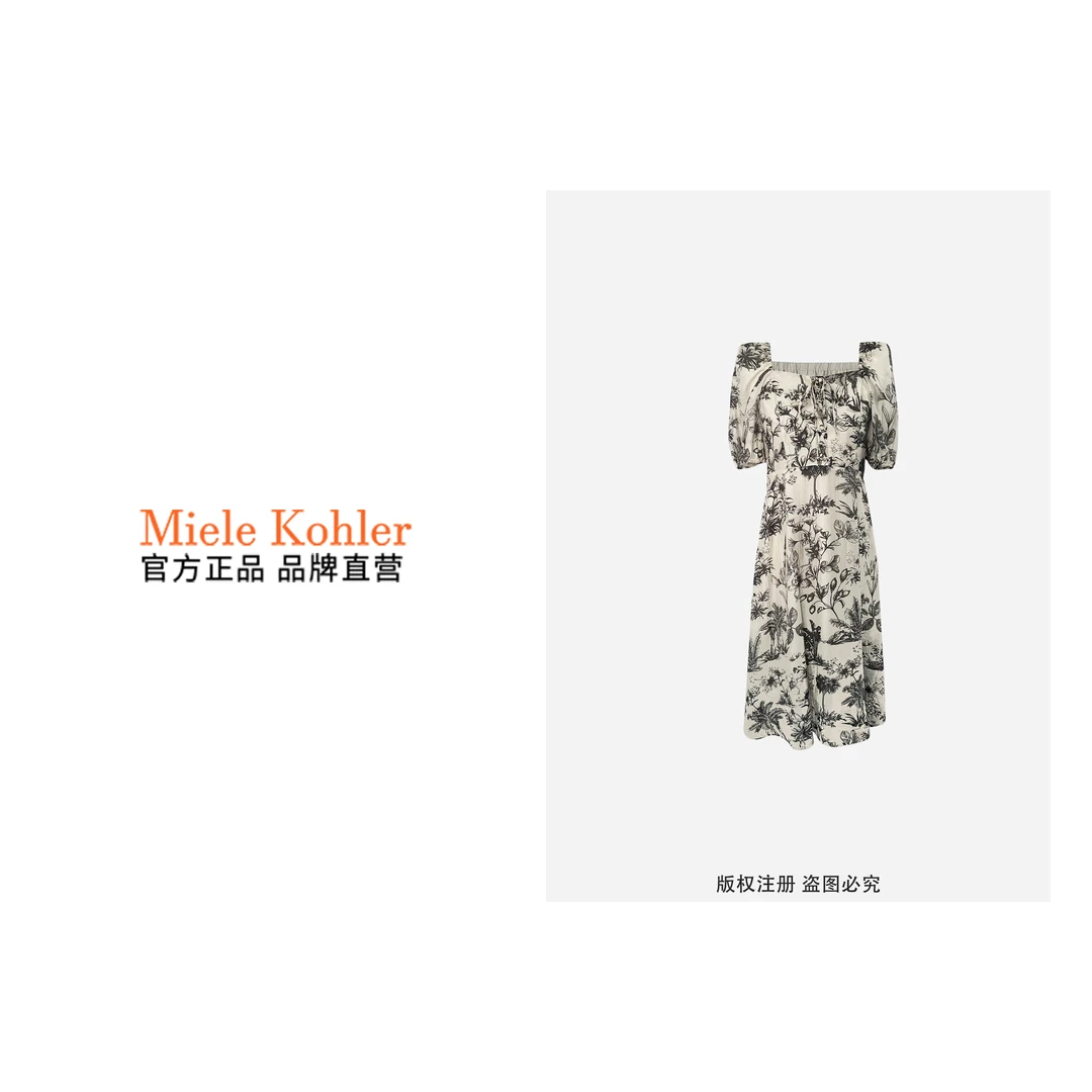 莱赛尔时尚气质水墨画碎花设计连衣裙MKOKQ9111