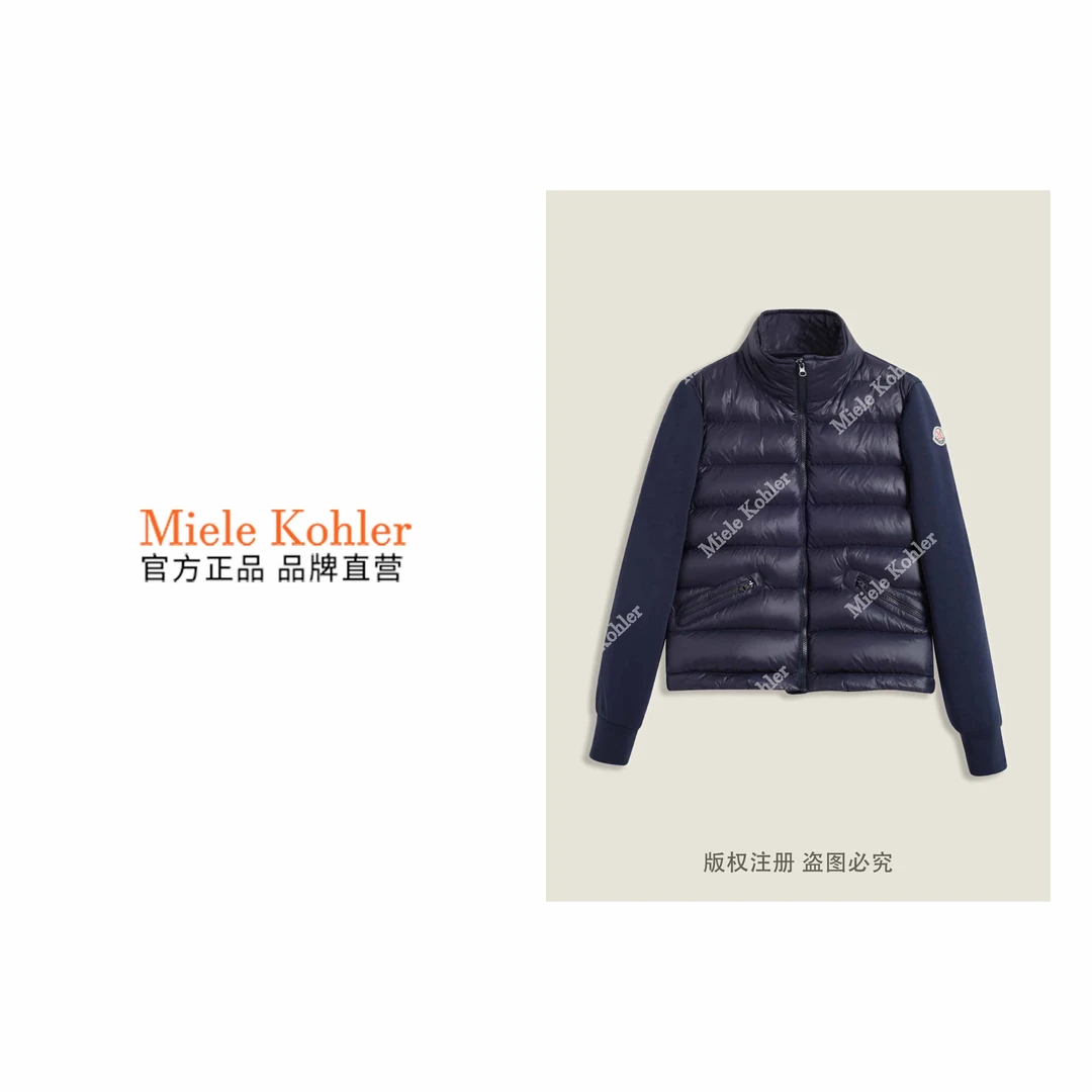 秋冬新款高级感白鹅绒立领女羽绒服外套MKKQ89525【澳门小源同款】