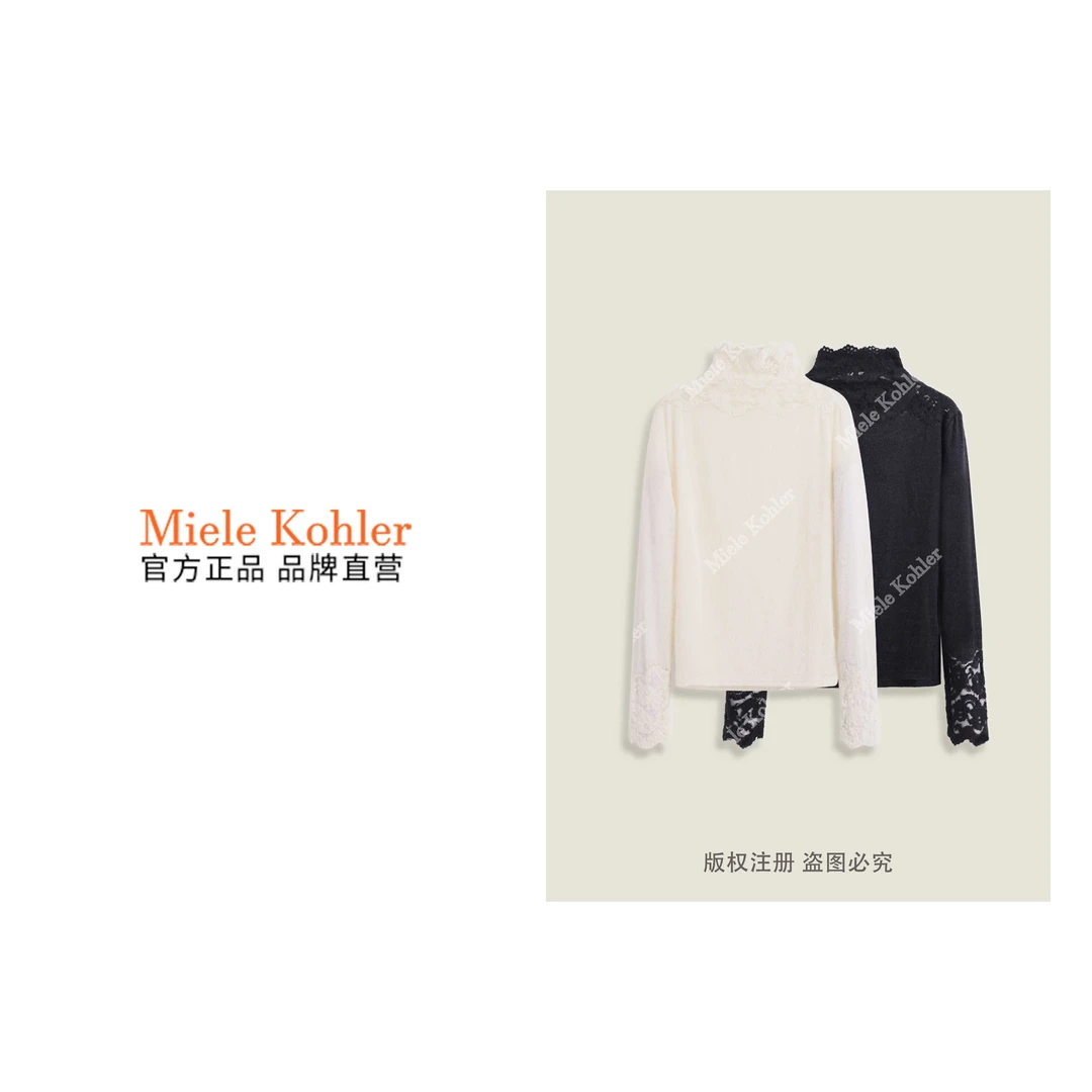 秋冬新款时尚设计感镂空拼接长袖女上衣MKKQ67763【澳门小源同款】