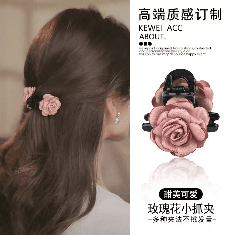 玫瑰恋曲小抓夹气质优雅双面玫瑰花精致发夹马尾夹法式刘海小夹子