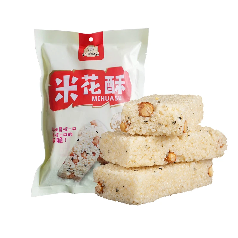 （拍一包送一包）老式炒米糖整箱发货350g童年怀旧零食批发