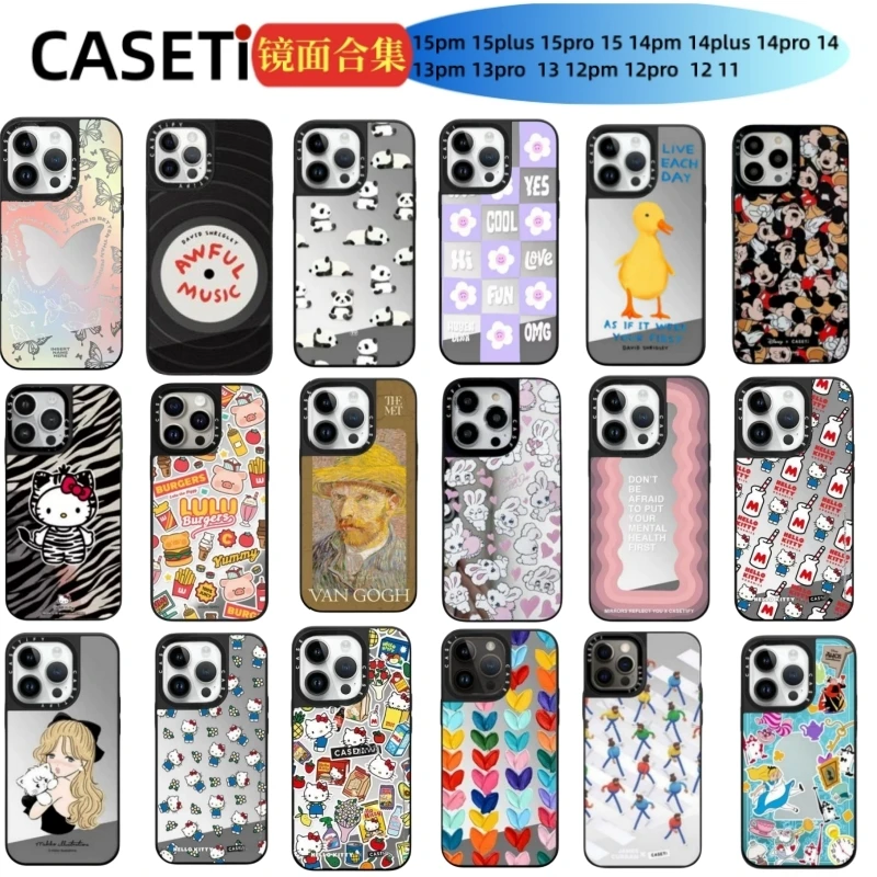 【黑边镜面】【高版本】CASETi适用苹果15Promax/14/13/12/11手机