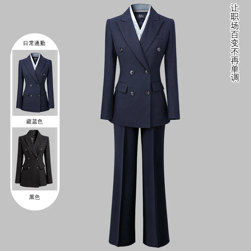 职业装女气质黑色百变藏蓝色气质时尚西服西装正装外套女装女女士