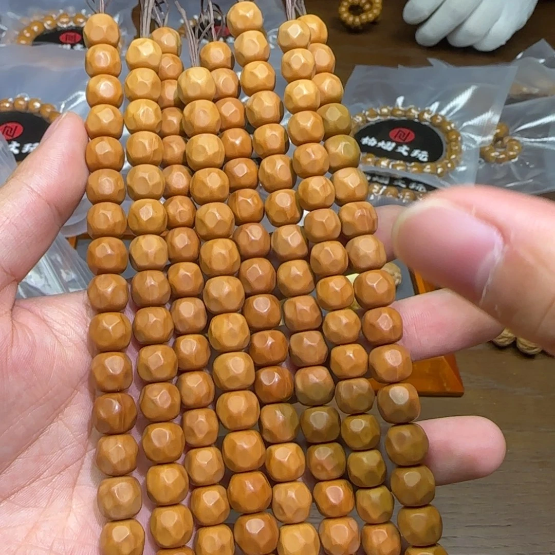 猴头核桃吊坠奶酪微瑕款领导微瑕