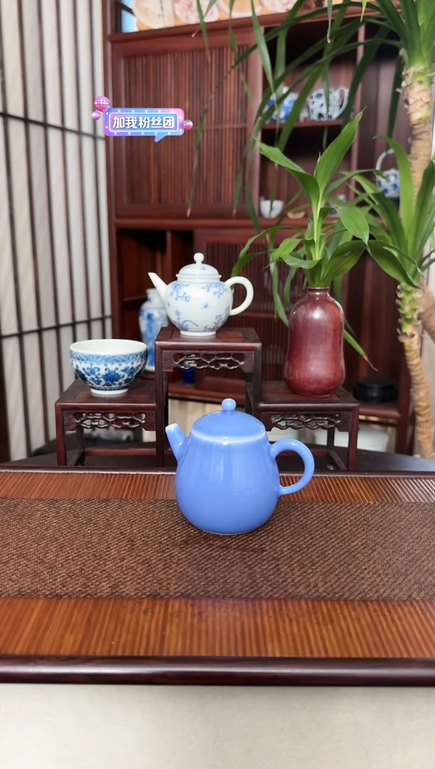 【闪购商品】原矿天空蓝手工单壶