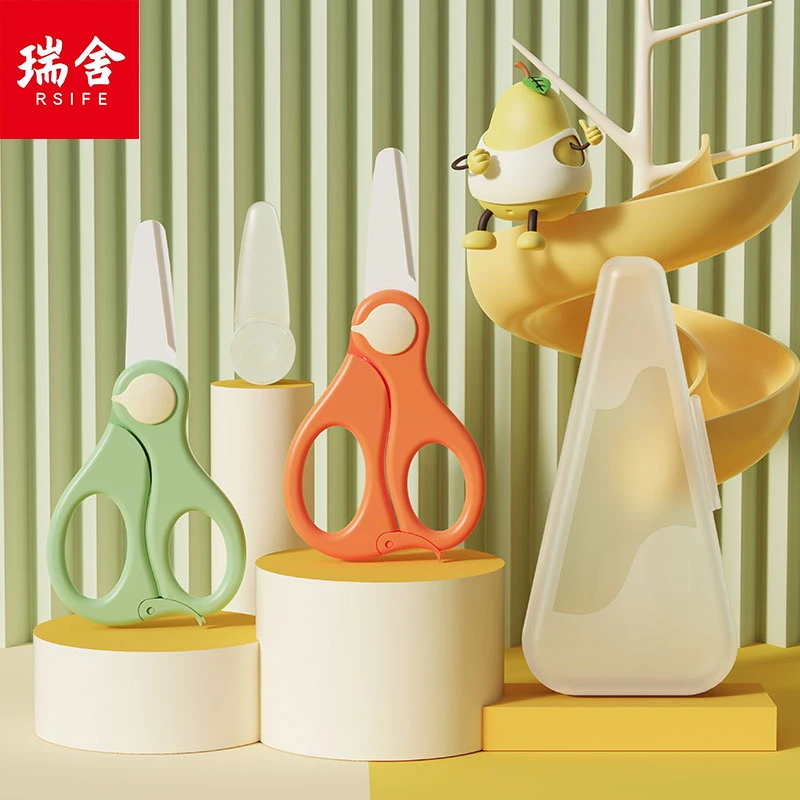 陶瓷辅食剪刀宝宝婴幼儿食物研磨可剪肉菜便携儿童辅食工具外带