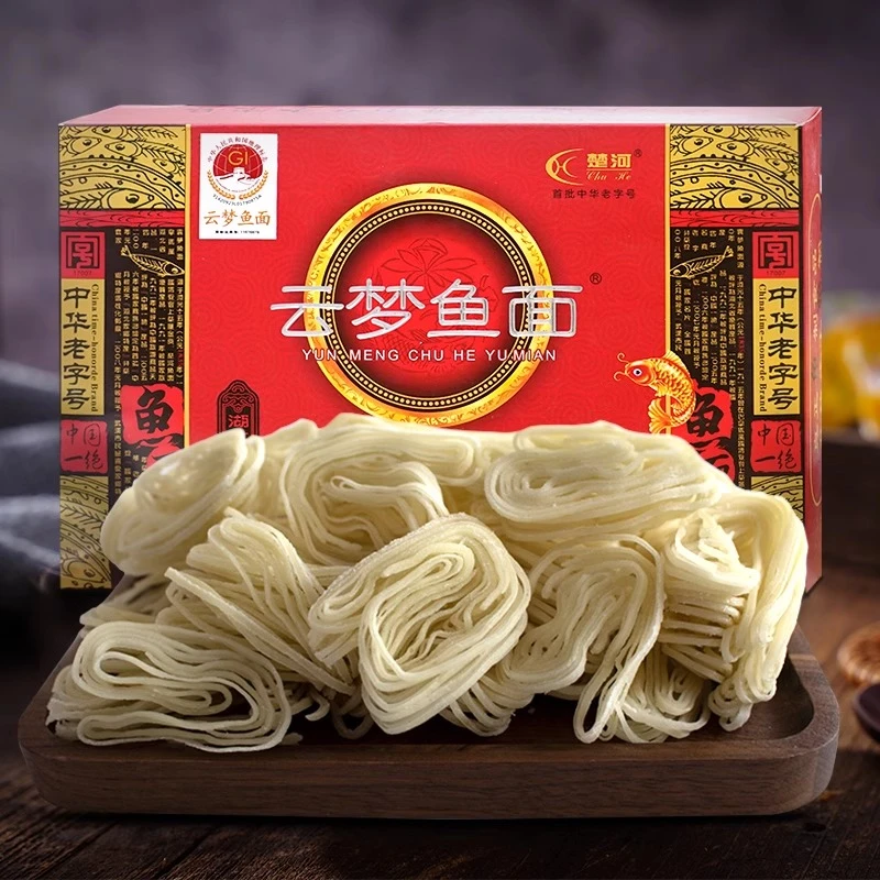 湖北孝感特产楚河云梦鱼面传统农家手工月子面条土特产中华老字号