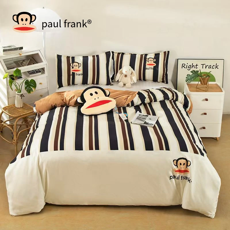paul frank/大嘴猴加厚春秋被保暖学生宿舍单双人被芯被褥