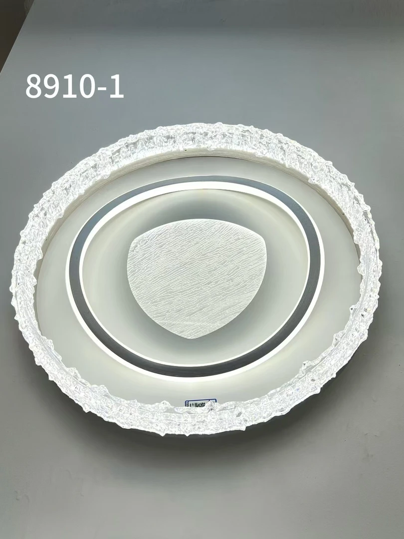 新款冰雕房间灯现代简约创意卧室灯餐厅书房主卧室吸顶灯