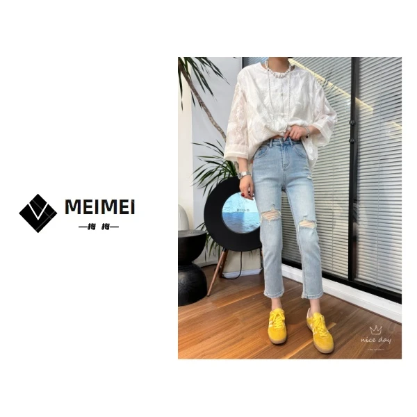 XMM【丹宁蓝破洞牛仔裤】夏季新款时尚百搭休闲宽松牛仔烟管裤82712