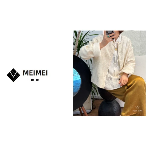 XMM.《浮雕绣线国风》春季时尚百搭洋气新中式国风浮雕绣线外套1639