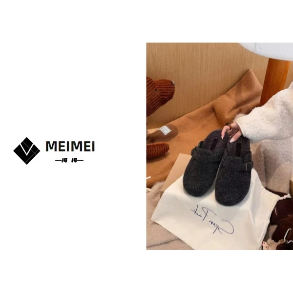 XMM.《毛呢料拖鞋》秋冬新款时尚休闲百搭韩版保暖毛毛拖-241108-71