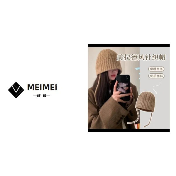 XIAMEIMEI.《美拉德风针织帽》时尚百搭复古保暖冬季小众ins针织帽