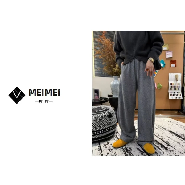 XMM【毛巾感卫裤】加绒时尚百搭显瘦潮流秋冬针织直筒休闲阔腿66297