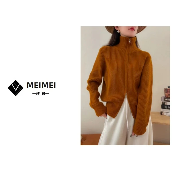 XMM.《立领拉链开衫》时尚百搭宽松长袖纯色高领长袖毛衣开衫-6705