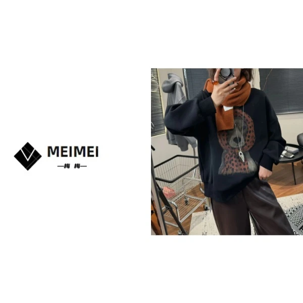 XMM.【牧羊犬卫衣】黑色卫衣时尚休闲宽松圆领重工显瘦潮流百搭5131