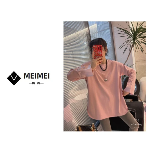 XMM.【江南烟雨粉雾】春季款时尚百搭休闲宽松显瘦纯色简约长袖T恤