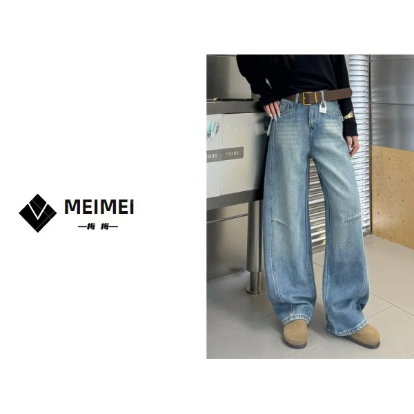 XMM《拼接缝镰刀裤》秋冬新款时尚百搭洋气休闲小众加绒牛仔裤70091