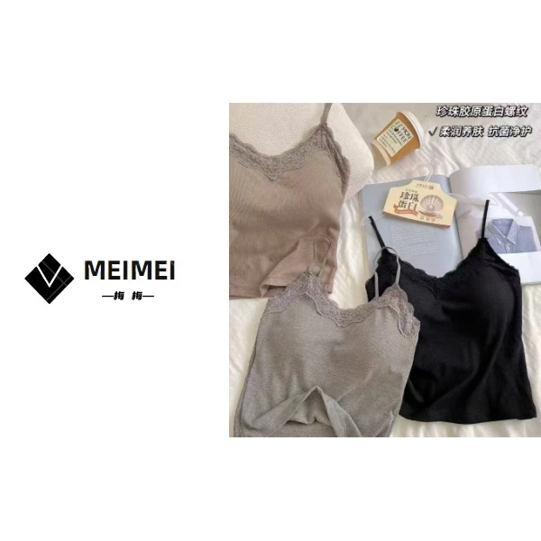 XMM.《珍珠蛋白蕾丝美背加绒》时尚保暖舒适百搭秋冬一体式美背6858