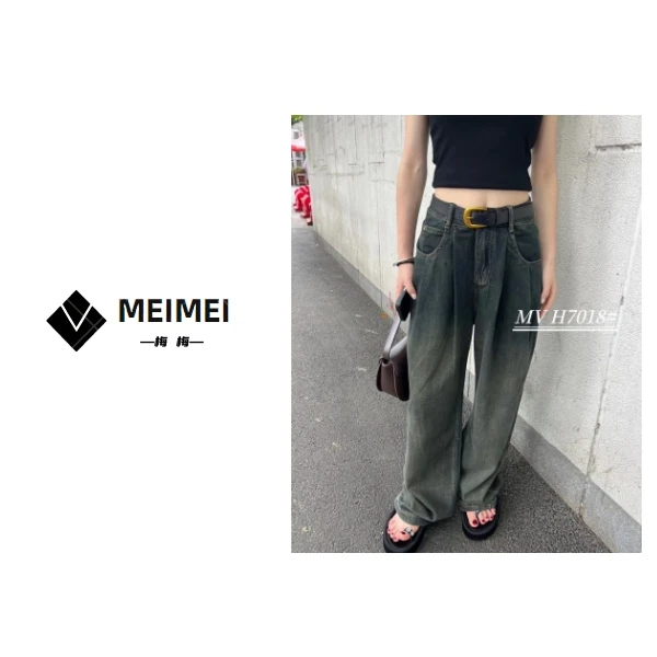 XMM.欧货早秋新款复古百搭高腰显瘦阔腿裤宽松直筒牛仔裤MVH7018#