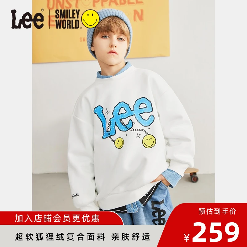 Leekids儿童上衣秋冬加绒休闲套头卫衣男童圆领印花春秋女童舒适