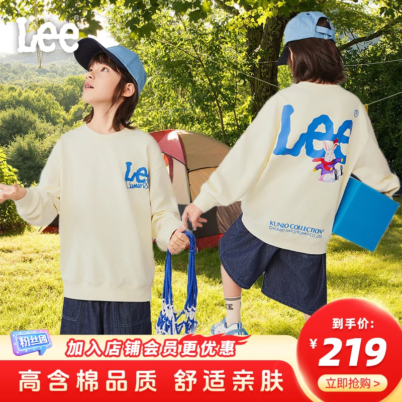 Leekids2024儿童圆领卫衣春秋女童长袖时尚休闲春季宽松印花