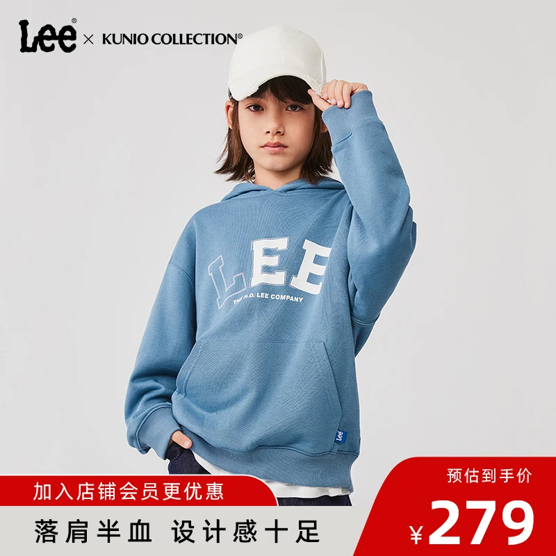 Leekids2024新款儿童时尚连帽卫衣长袖休闲百搭情侣宽松加绒印花