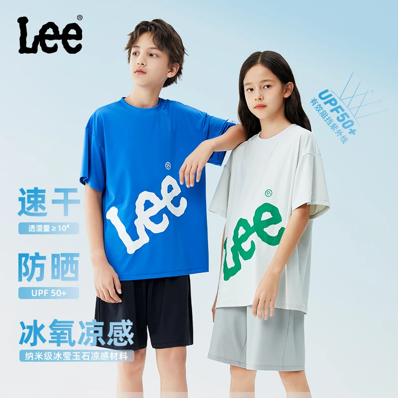 Leekids儿童夏季休闲运动透气印花短袖T恤套装LK3X5HUS0256